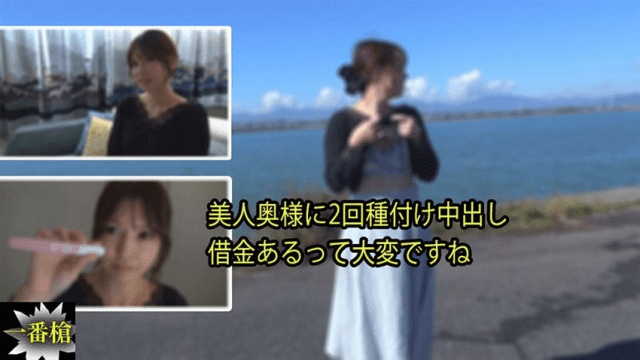 3214 Em gái bán thân vì nợ nần cờ bạc - VLXX.AS