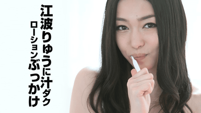 111914_739 - Xịt tinh trùng đầy mặt chị gái trưởng thành Phần 1 - VLXX.AS