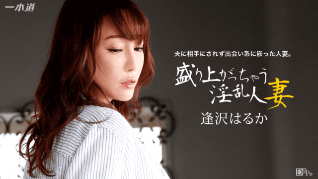 123015_218 - Con đĩ thú vị - VLXX.AS