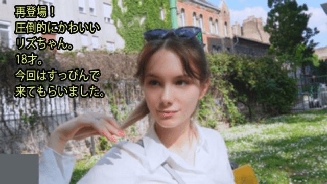 3357 Em gái mặt mộc cực kỳ dễ thương - VLXX.AS