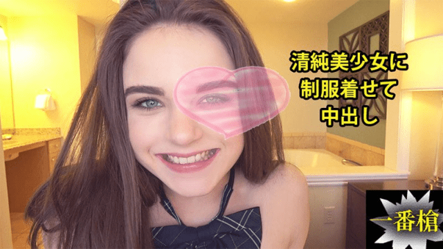 2338 - Nữ sinh với bộ đồng phục dễ thương - VLXX.AS