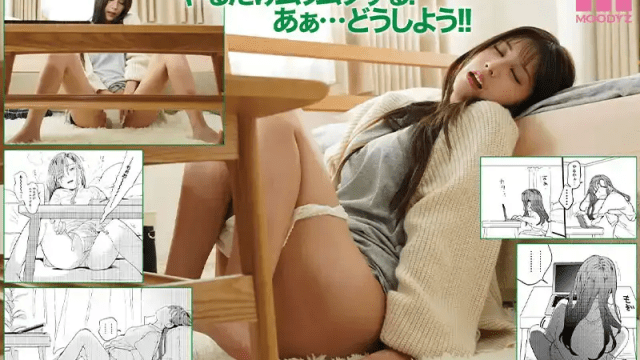 MIMK-208_Cô gái xinh đẹp và dịch vụ ship cặc Riri Nanatsumori - VLXX.AS