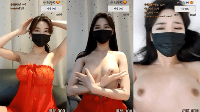 Em gái áo đỏ gợi cảm Part 1 - VLXX.AS