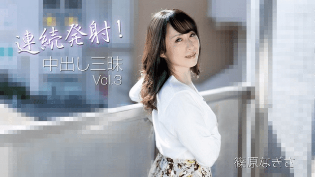 3221 Khiến chị gái dâm đãng lên đỉnh liên tục - VLXX.AS