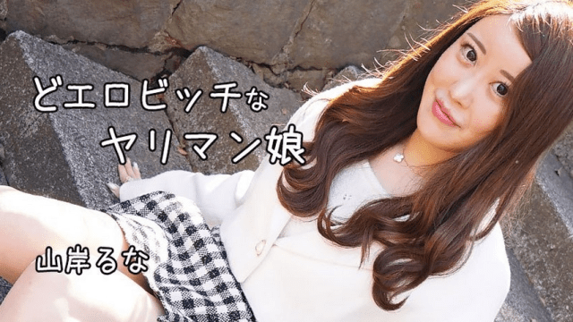 3241 Anh có thể thỏa mãn em không - VLXX.AS