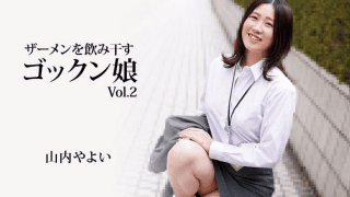 3223 Nữ nhân viên văn phòng thèm khát tinh trùng