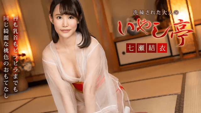 062124_001 - Spa dành riêng cho đại gia - VLXX.AS